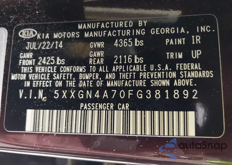 2015 Kia Optima Ex из США, поврежденный, VIN 5XXGN4A70FG381892